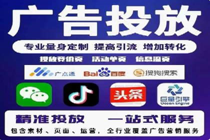 朋友圈内容营销：信息流策略解析与案例